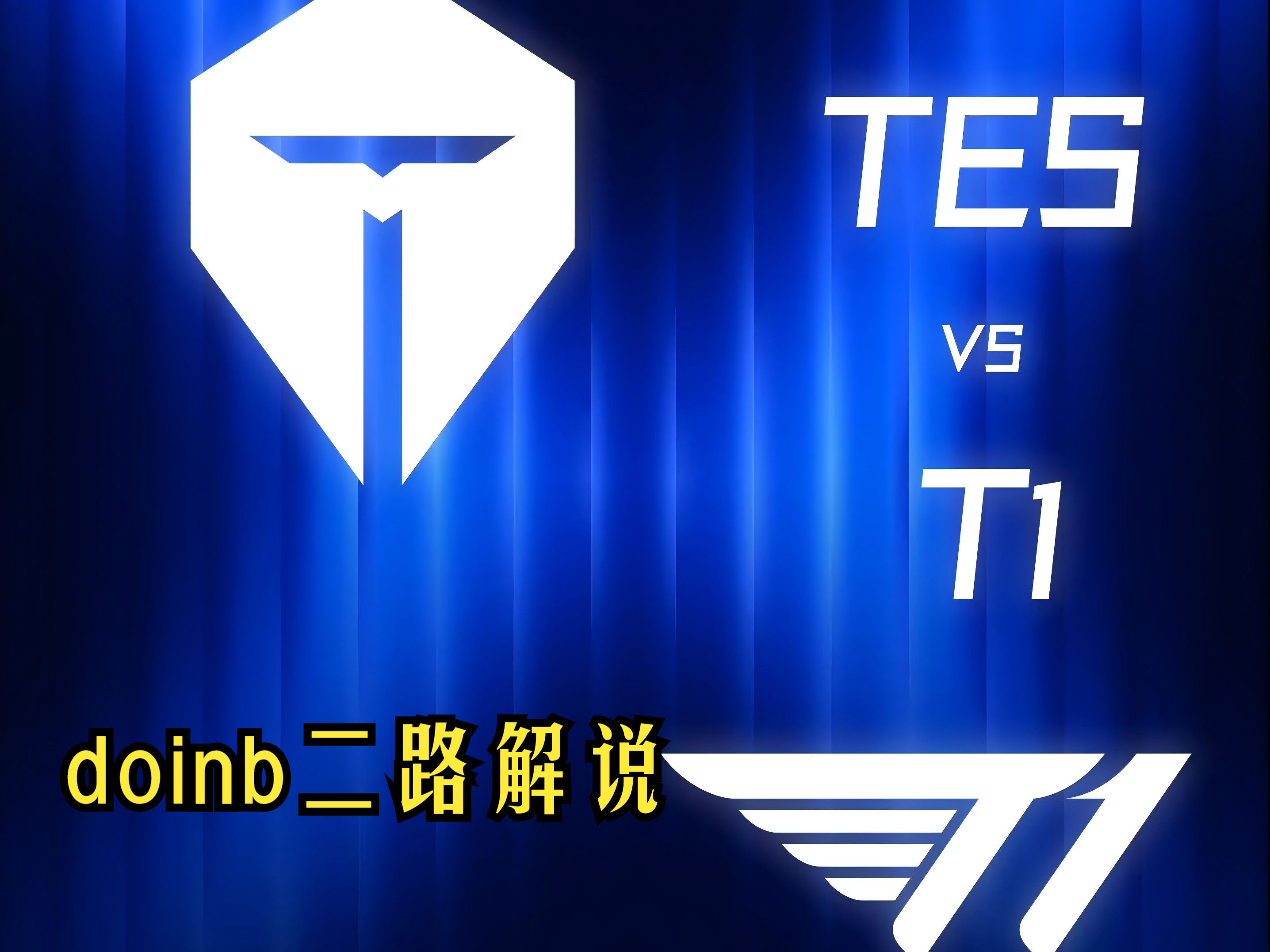 九游-包含TES引发争议！，Karsa官方宣布战术调整新规上演精彩一战的词条