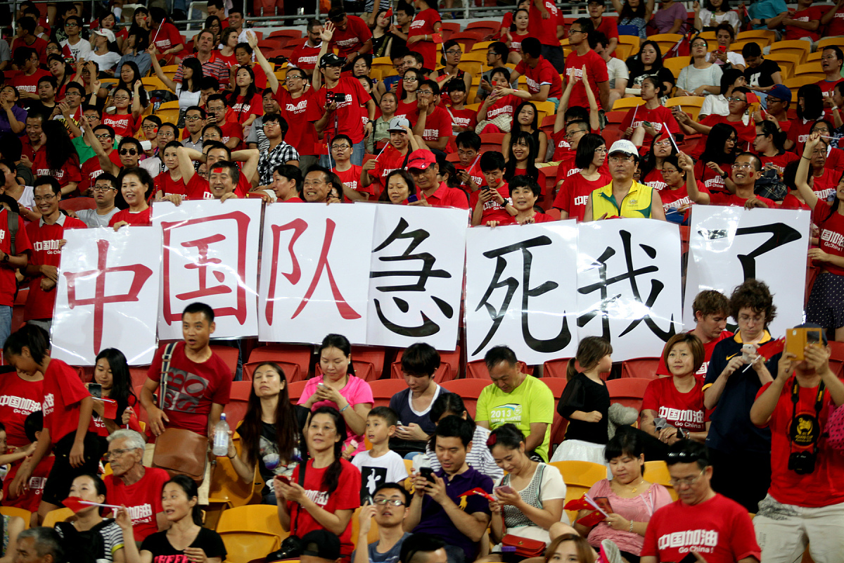 九游娱乐- 巴黎奥运会中国运动健儿在各个赛场中奋勇 