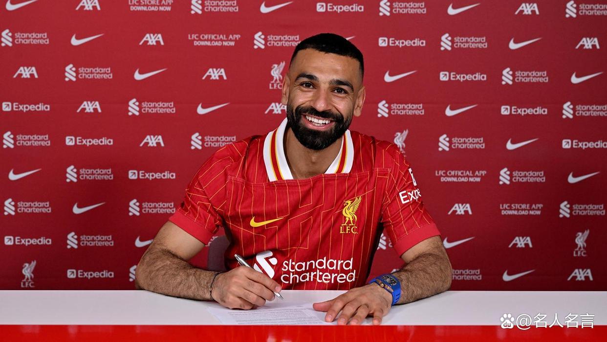 萨拉赫赛事官方发布大胜新规,日本队争议不断!的简单介绍 萨拉赫赛事官方发布大胜新规,日本队争议不断!的简单介绍