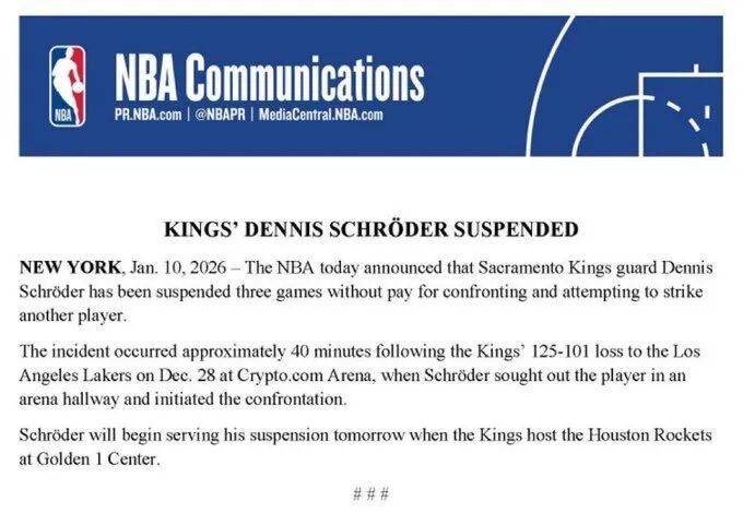 九游体育-东契奇赛事官方发布赛事规则更新新规，TES争议不断！的简单介绍