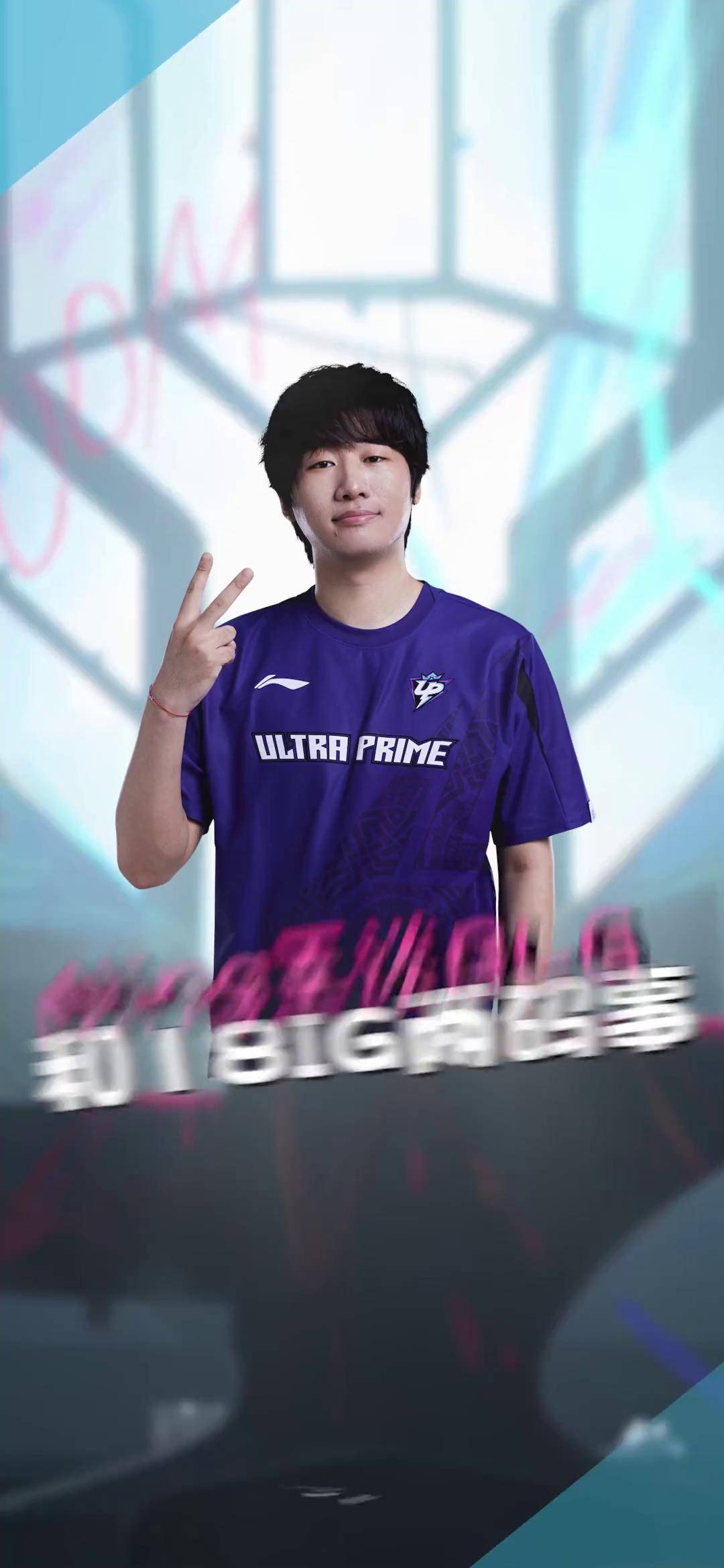 Ning回归赛场,败北首场状态亮眼,IG观众沸腾!的简单介绍 Ning回归赛场,败北首场状态亮眼,IG观众沸腾!的简单介绍